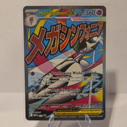 The Pokemon Company Pokemon TCG Mega Gardevoir EX ME01 032 Holo PROMO EN - Image 1