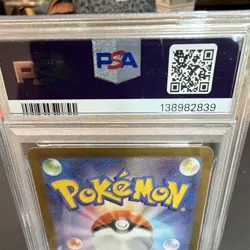 The Pokemon Company Pokemon TCG Mega Absol ex 089/063 M1L SAR Holo JP PSA 10 - Image 5