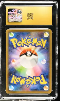 Toxtricity Vmax 315/190 Shiny Super Rare Holo Pokemon Japanese CGC 10 Pristine - Image 2