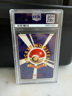 PSA 9 Vintage 1998 Japanese Pokemon Red Green Gift Set Vending Starter Gastly - Image 2