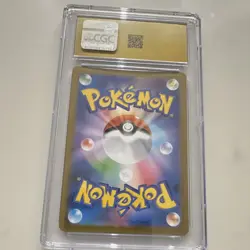 CGC Pristine 10 Glaceon ex Sv8a Terastal Fest Ex 041/187 JP Holo 2024 - Image 2