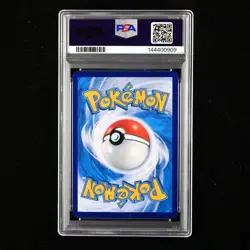 PSA 10 GEM MT 2025 Pokemon CHN Pikachu G CBB1C 07 08/09 - Image 3