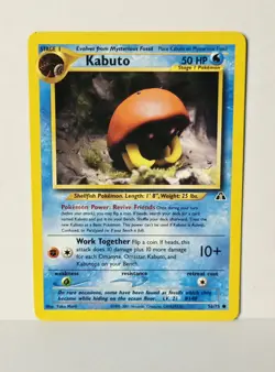 Kabuto 56/75 - Neo Discovery - Unlimited Pokemon WoTC 2001 NM - Image 1