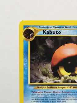Kabuto 56/75 - Neo Discovery - Unlimited Pokemon WoTC 2001 NM - Image 3