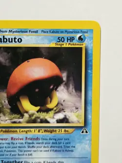 Kabuto 56/75 - Neo Discovery - Unlimited Pokemon WoTC 2001 NM - Image 4