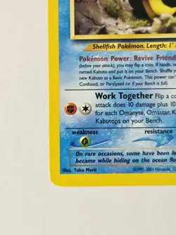 Kabuto 56/75 - Neo Discovery - Unlimited Pokemon WoTC 2001 NM - Image 5