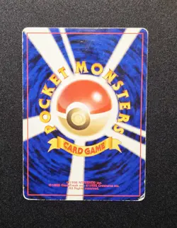 Quagsire No. 195 - Neo Awakening Legends - Non Holo - Pokemon Japanese 2000 - Image 2