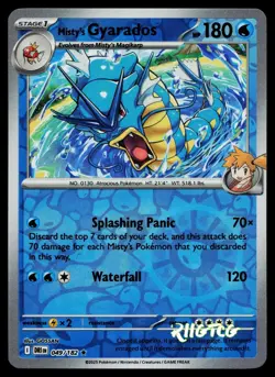 Misty's Gyarados 049/182 Destined Rivals Pokemon Reverse Holo NM - Image 1