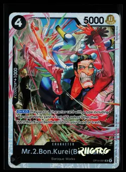 Mr.2.Bon.Kurei (Bentham) SR OP14-091 The Azure Sea's Seven One Piece Foil NM - Image 1