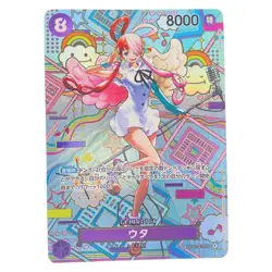 ONE PIECE Card Uta SPOP02-120SEC B Rank Japan JP F/S Free shipping - Image 1