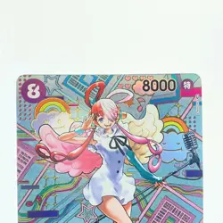 ONE PIECE Card Uta SPOP02-120SEC B Rank Japan JP F/S Free shipping - Image 3
