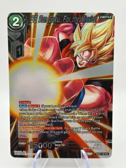 Dragon Ball Super Card Game - SS Son Goku, For the Mission EX21-32 EX - Image 1
