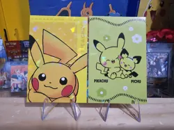 Pokemon Electric Pika Card Database - Pikachu & Pichu Simple Art - Lot Of 2 - Image 1