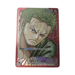 ONE PIECE Card Roronoa Zoro OP01-001 L Parallel A Rank Japan JP F/S - Image 1