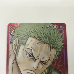 ONE PIECE Card Roronoa Zoro OP01-001 L Parallel A Rank Japan JP F/S - Image 2