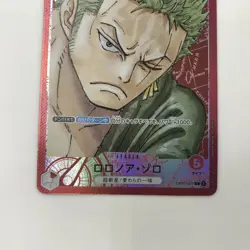 ONE PIECE Card Roronoa Zoro OP01-001 L Parallel A Rank Japan JP F/S - Image 3