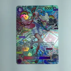 ONE PIECE Card Uta OP02/120P2 Parallel B Rank Japan JP F/S Free shipping - Image 1