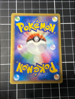 Rare 2006 Mew 148/PCG-P Delta Promo Pokemon Card Vintage Japanese - Image 3