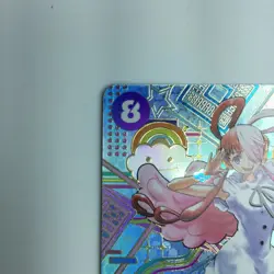 ONE PIECE Card Uta OP02/120P2 SEC B Rank Japan JP F/S Free shipping - Image 2