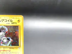 Lt. Surge's Magneton Gym Heroes No.082 Holo MP Japanese Pokemon Card #3 - Image 3
