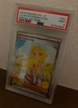 PSA 9 Pokemon Card Lillie's Determination SAR 091/063 Mega Brave M1L Japanese - Image 3