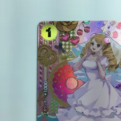 ONE PIECE Card Charlotte Pudding OP03/112P2 B Rank Japan JP F/S Free shipping - Image 2