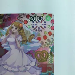 ONE PIECE Card Charlotte Pudding OP03/112P2 B Rank Japan JP F/S Free shipping - Image 3