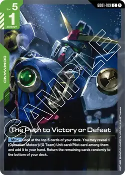 NM Gundam Card Game The Path to Victory or Defeat [GD01-GD01-109] EN C - Image 1