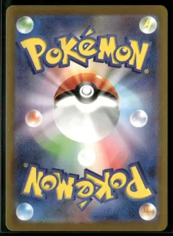 Pokemon TCG Japanese S - Mr. Mime - 179/165 - SV2a: Pokemon Card 151 NM - Image 2