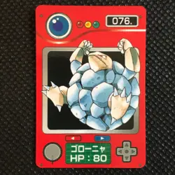 Golem Pokemon card game made in Japan Anime Rare Pocket monster Nintendo F/S - Image 1