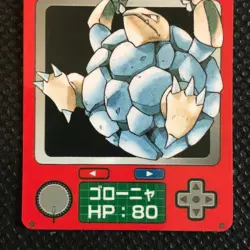 Golem Pokemon card game made in Japan Anime Rare Pocket monster Nintendo F/S - Image 3