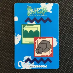 Golem Pokemon card game made in Japan Anime Rare Pocket monster Nintendo F/S - Image 4