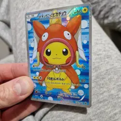 Pokemon Magikarp Pikachu Holo Promo Japanese Style Full Art Card - Image 2