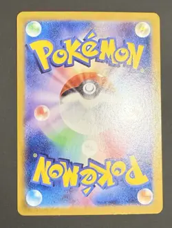 Mew Ex SR FA 195/165 sv2a 151 Card Pokemon Japanese Mint - Image 5
