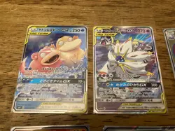 Japanese/English Pokemon GX/Tag Team 13 Card Lot Lugia Entei Psyduck Salamence - Image 3