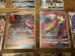 Japanese/English Pokemon GX/Tag Team 13 Card Lot Lugia Entei Psyduck Salamence - Image 4