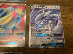 Japanese/English Pokemon GX/Tag Team 13 Card Lot Lugia Entei Psyduck Salamence - Image 5
