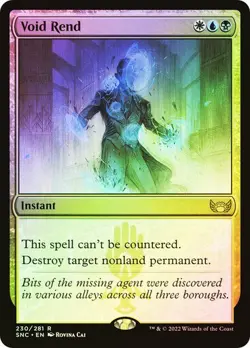 MTG - Void Rend - Foil - SNC - Magic the Gathering - Image 1
