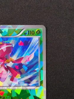 Pokemon Genesect - 232/BW-B - Shattered Ice Holo - 2013 Japanese NM - Image 4