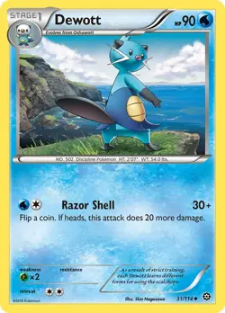 Dewott (31/114) Reverse Holofoil Uncommon NM STS XY - Steam Siege Pokemon TCG - Image 1