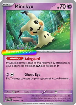 Pokemon Mimikyu - 037/091 037/091 SV: Paldean Fates Reverse Holofoil - Image 1