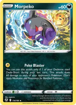 Morpeko (116/195) Uncommon NM SWSH12 SWSH12: Silver Tempest Pokemon TCG - Image 1