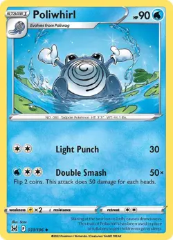 Poliwhirl (031/196) Uncommon NM SWSH11 SWSH11: Lost Origin Pokemon TCG - Image 1