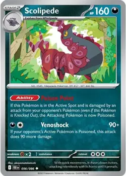 Scolipede (056/086) Uncommon NM BLK SV: Black Bolt Pokemon TCG - Image 1