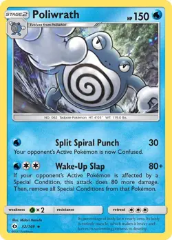 Poliwrath (32/149) Holofoil Holo Rare NM SM01 SM Base Set Pokemon TCG - Image 1