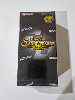 Yu-Gi-Oh! Rush Duel 5th ANNIVERSARY PACK BOX Sealed New Konami - Image 1