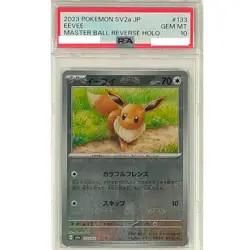Pokemon Eevee Master Ball Mirror C 133/165 PSA 10 Japanese - Image 1