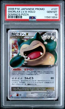 2008 POKEMON JPN PROMO DOMINO'S PIZZA #127 SNORLAX LV.X-HOLO PSA 10 - Image 1