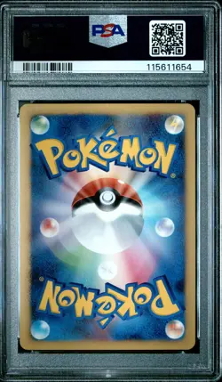 2008 POKEMON JPN PROMO DOMINO'S PIZZA #127 SNORLAX LV.X-HOLO PSA 10 - Image 2