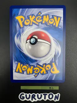 [US Seller] Pokemon S-Chinese Eevee & Snorlax GX 103/150 Tag Team CSM2cC-103 - Image 2